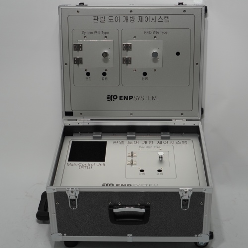 알루미늄가방DSC09510.JPG